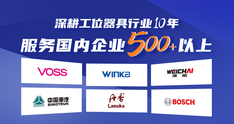 科爾福主營周轉(zhuǎn)箱,塑料周轉(zhuǎn)箱,零件盒,塑料零件盒,多功能物料盒等產(chǎn)品